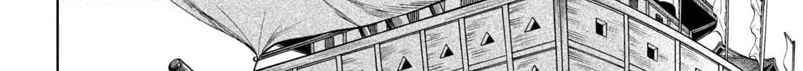 Tenkaichi - Nihon Saikyou Mononofu Ketteisen Chapter 17 page 16 - 