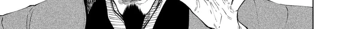 Tenkaichi - Nihon Saikyou Mononofu Ketteisen Chapter 17 page 22 - 