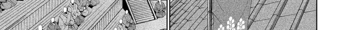 Tenkaichi - Nihon Saikyou Mononofu Ketteisen Chapter 17 page 30 - 