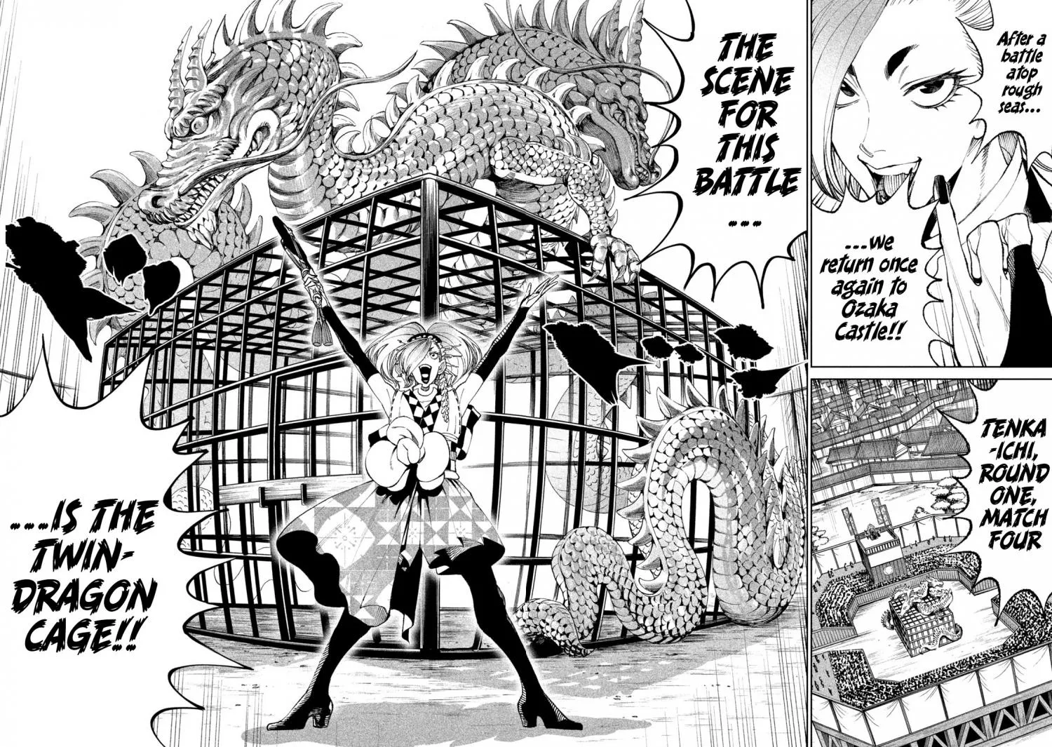 Tenkaichi - Nihon Saikyou Mononofu Ketteisen Chapter 17 page 31 - 
