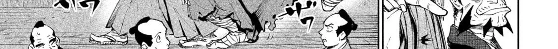 Tenkaichi - Nihon Saikyou Mononofu Ketteisen Chapter 17 page 35 - 