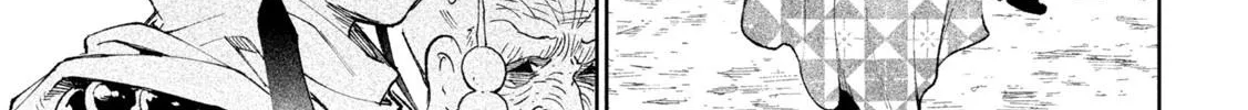 Tenkaichi - Nihon Saikyou Mononofu Ketteisen Chapter 17 page 43 - 