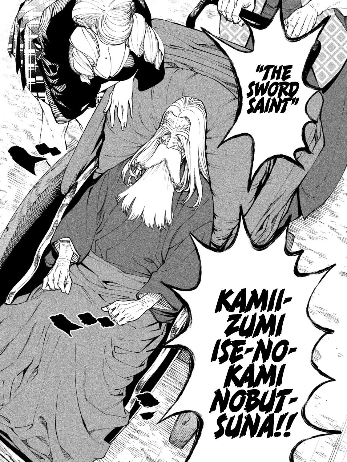 Tenkaichi - Nihon Saikyou Mononofu Ketteisen Chapter 17 page 46 - 