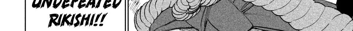 Tenkaichi - Nihon Saikyou Mononofu Ketteisen Chapter 17 page 61 - 
