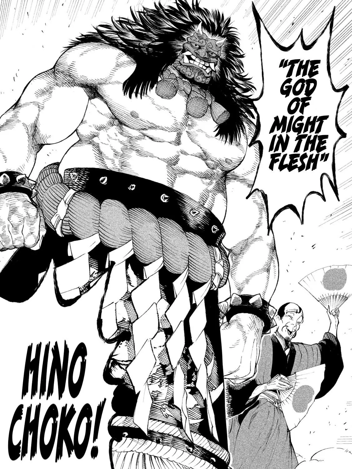 Tenkaichi - Nihon Saikyou Mononofu Ketteisen Chapter 17 page 62 - 