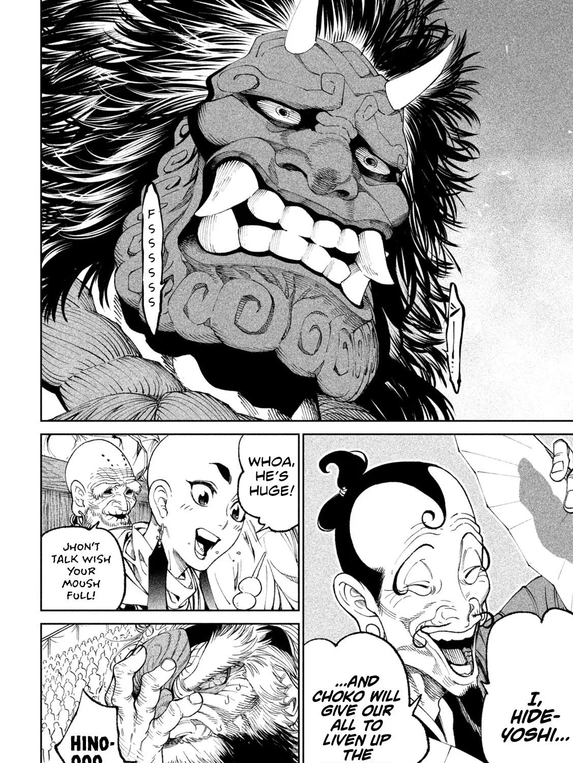 Tenkaichi - Nihon Saikyou Mononofu Ketteisen Chapter 17 page 64 - 