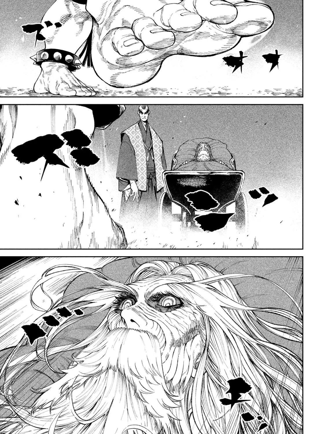 Tenkaichi - Nihon Saikyou Mononofu Ketteisen Chapter 17 page 66 - 