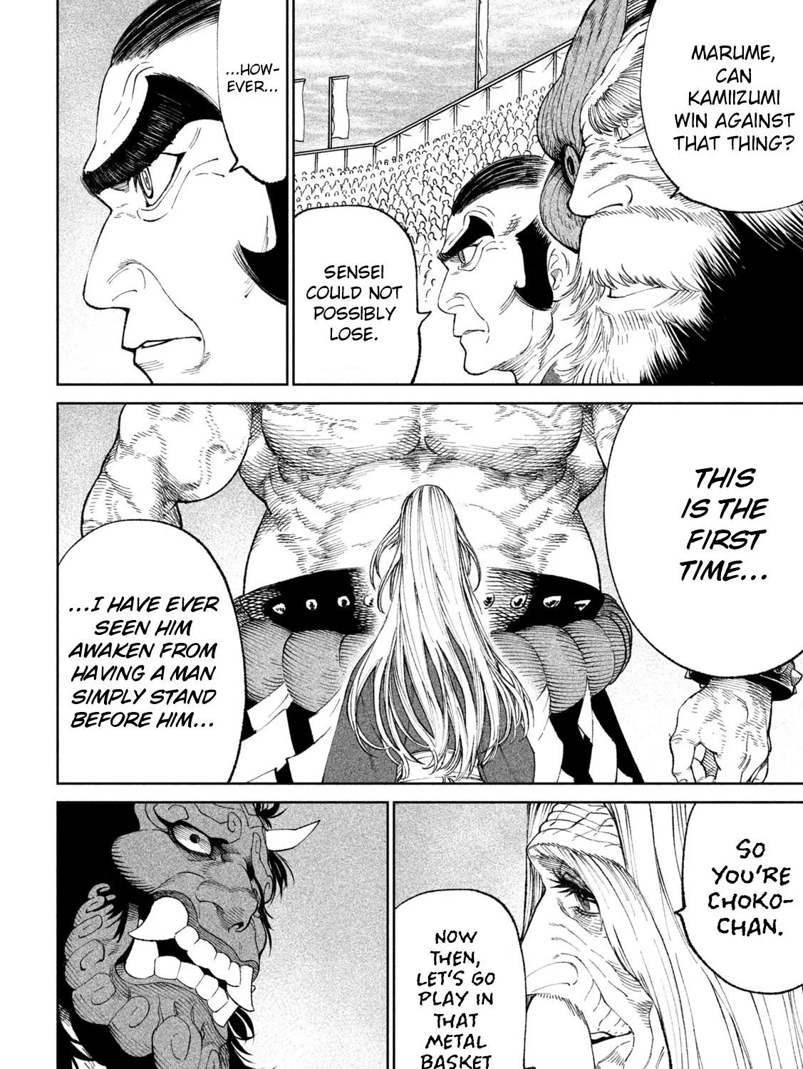 Tenkaichi - Nihon Saikyou Mononofu Ketteisen Chapter 17 page 73 - 
