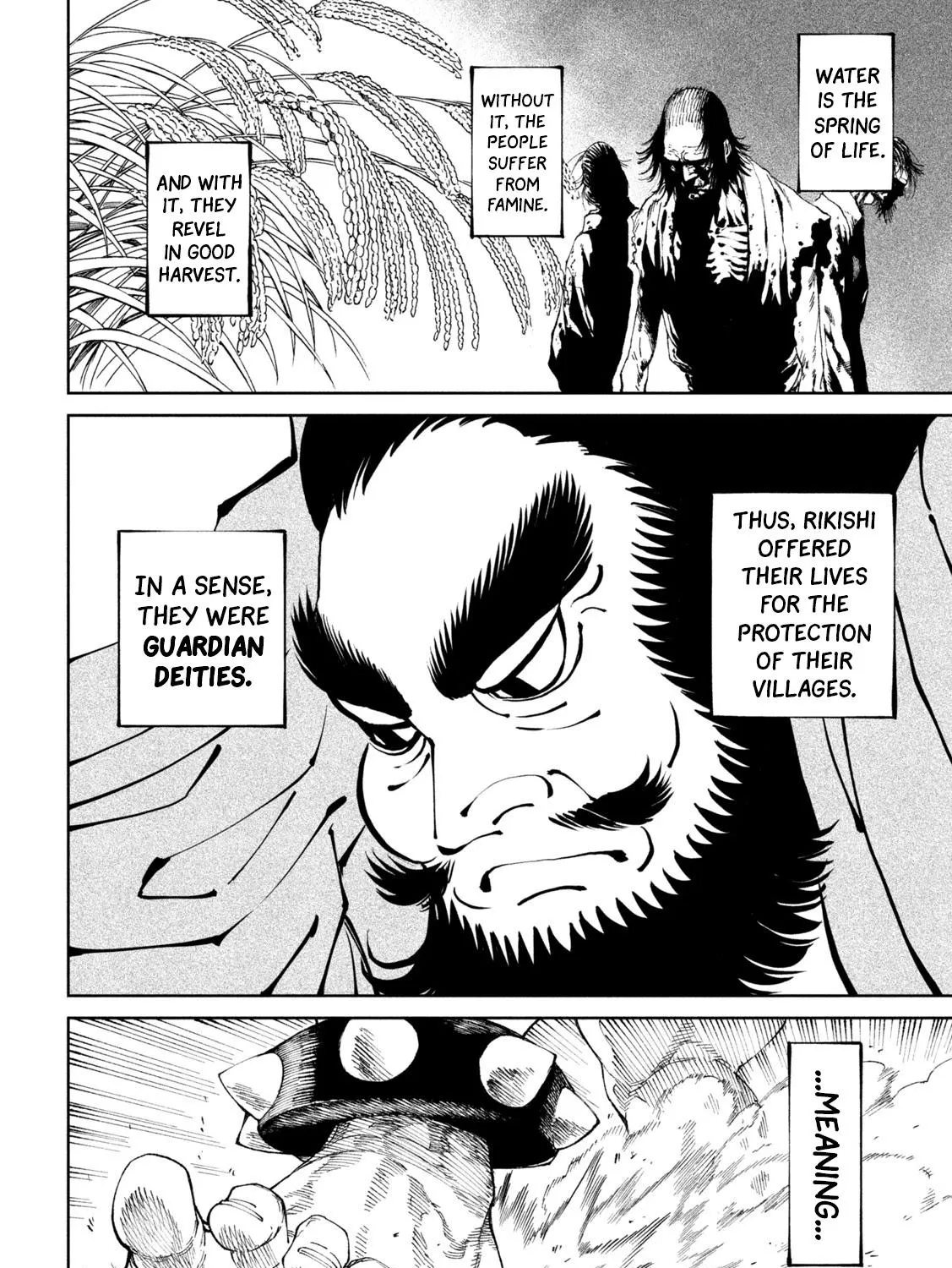 Tenkaichi - Nihon Saikyou Mononofu Ketteisen Chapter 18 page 18 - 