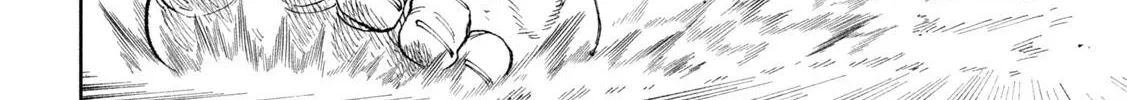 Tenkaichi - Nihon Saikyou Mononofu Ketteisen Chapter 18 page 19 - 