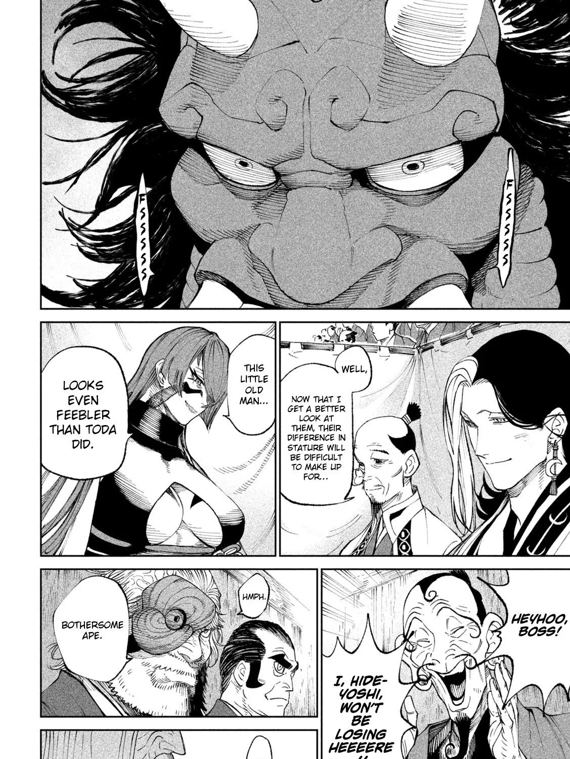 Tenkaichi - Nihon Saikyou Mononofu Ketteisen Chapter 18 page 4 - 