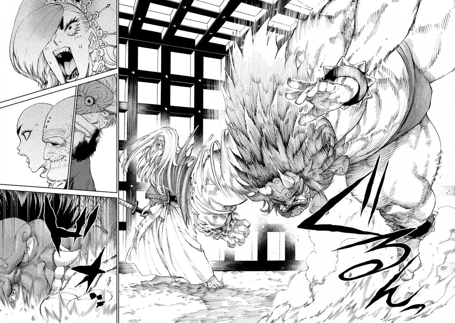 Tenkaichi - Nihon Saikyou Mononofu Ketteisen Chapter 18 page 32 - 