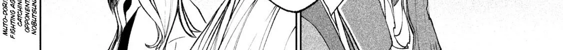 Tenkaichi - Nihon Saikyou Mononofu Ketteisen Chapter 18 page 35 - 