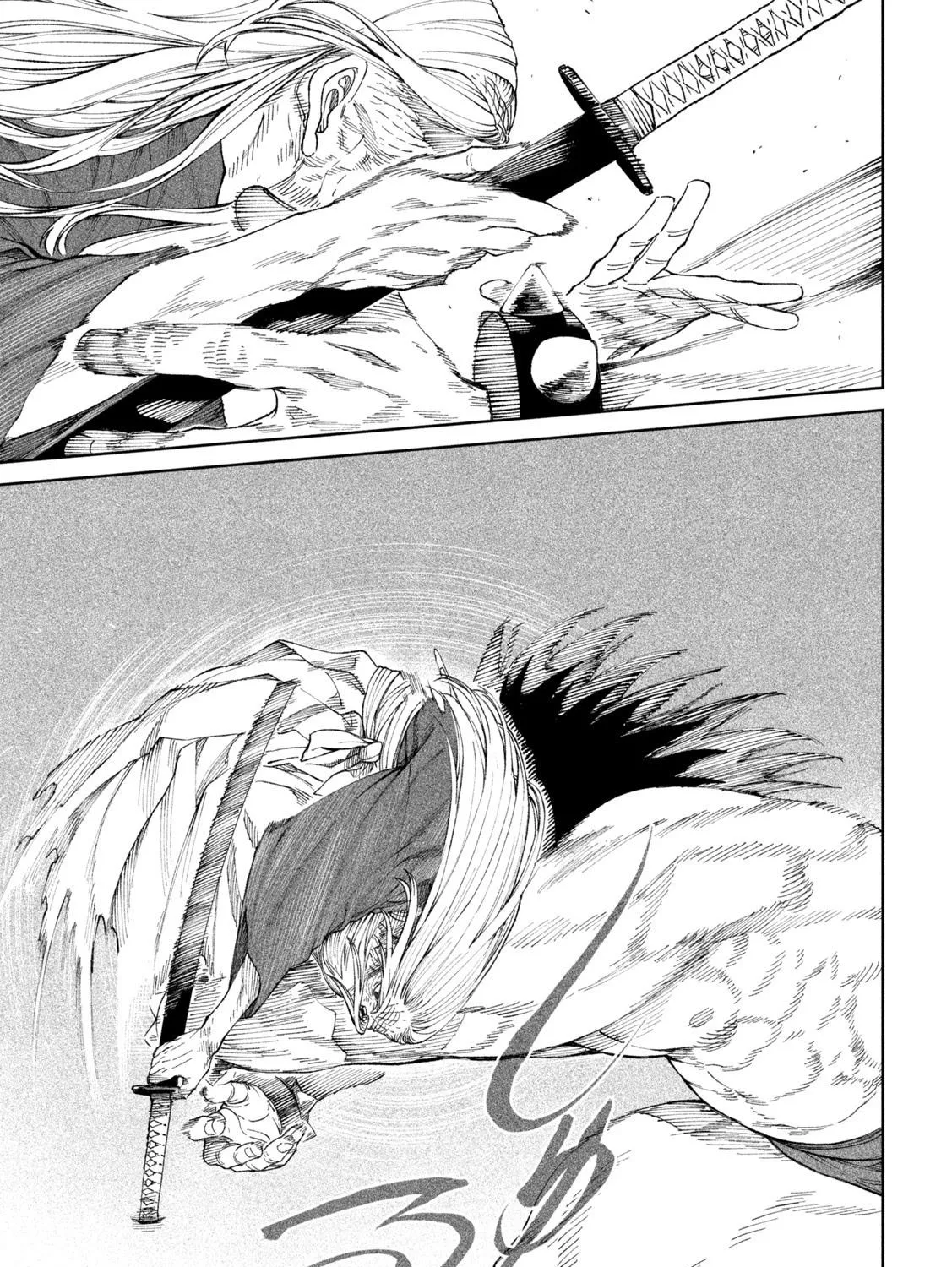Tenkaichi - Nihon Saikyou Mononofu Ketteisen Chapter 18 page 44 - 