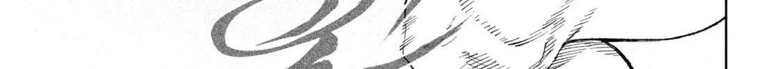 Tenkaichi - Nihon Saikyou Mononofu Ketteisen Chapter 18 page 45 - 