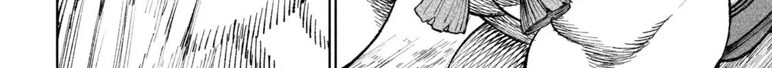 Tenkaichi - Nihon Saikyou Mononofu Ketteisen Chapter 18 page 47 - 