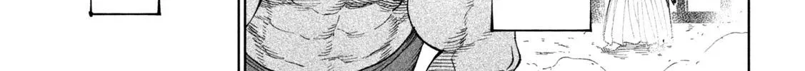 Tenkaichi - Nihon Saikyou Mononofu Ketteisen Chapter 18 page 57 - 