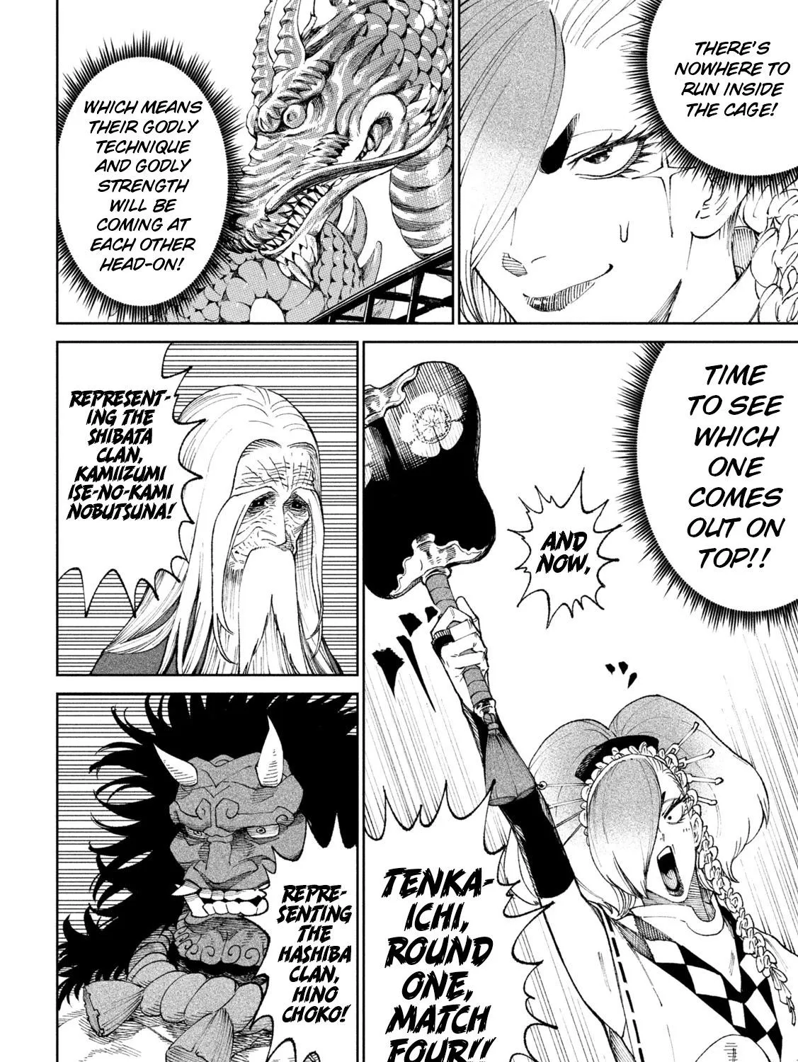 Tenkaichi - Nihon Saikyou Mononofu Ketteisen Chapter 18 page 8 - 