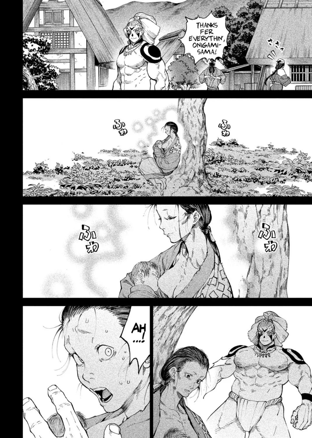 Tenkaichi - Nihon Saikyou Mononofu Ketteisen Chapter 19 page 31 - 