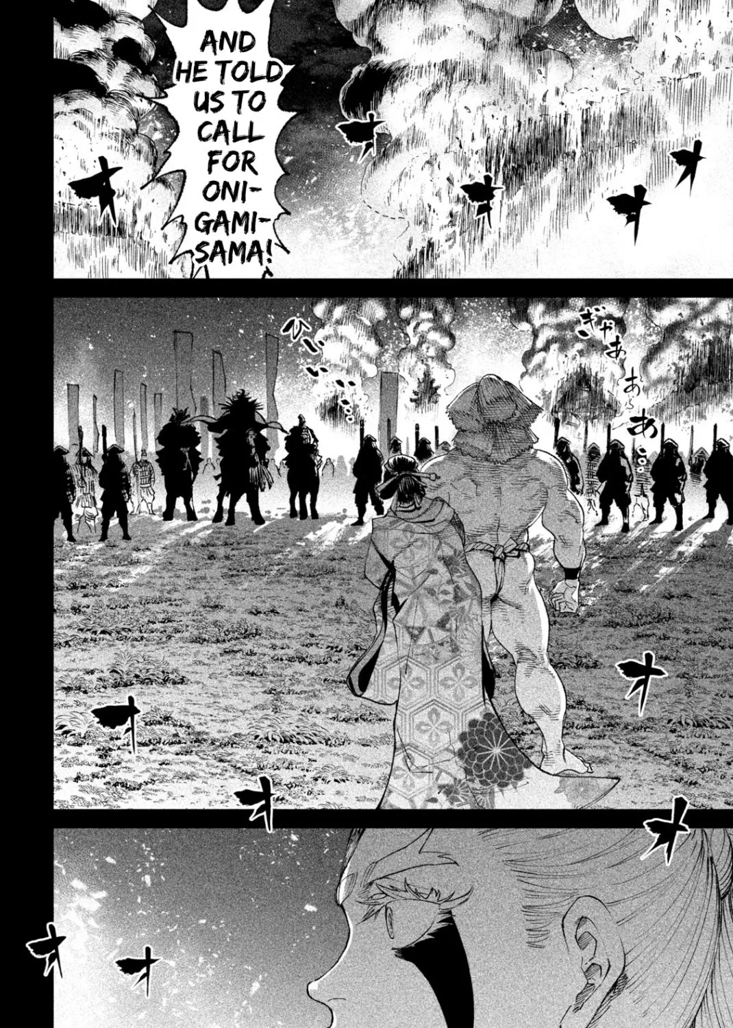 Tenkaichi - Nihon Saikyou Mononofu Ketteisen Chapter 19 page 43 - 