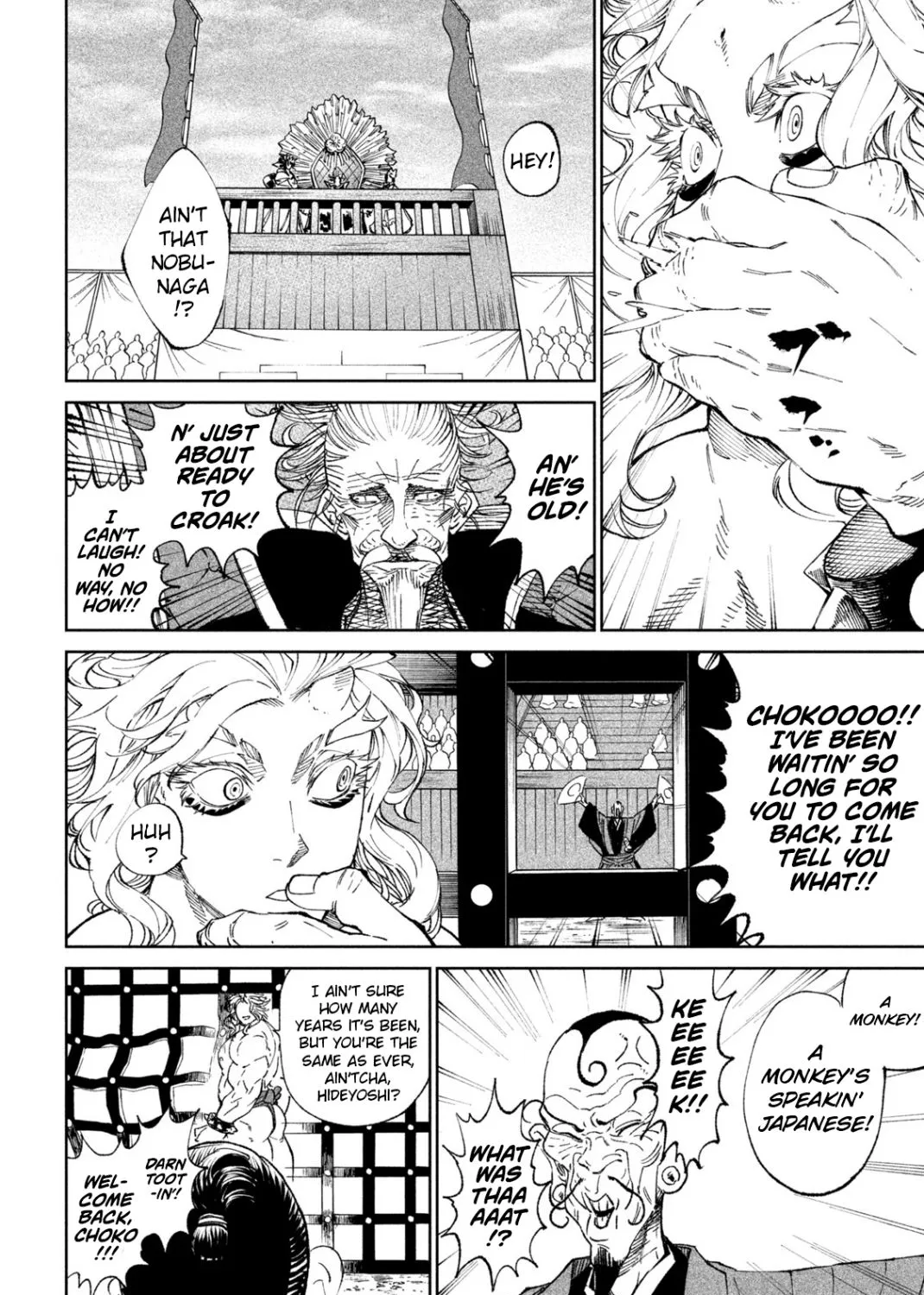 Tenkaichi - Nihon Saikyou Mononofu Ketteisen Chapter 19 page 7 - 