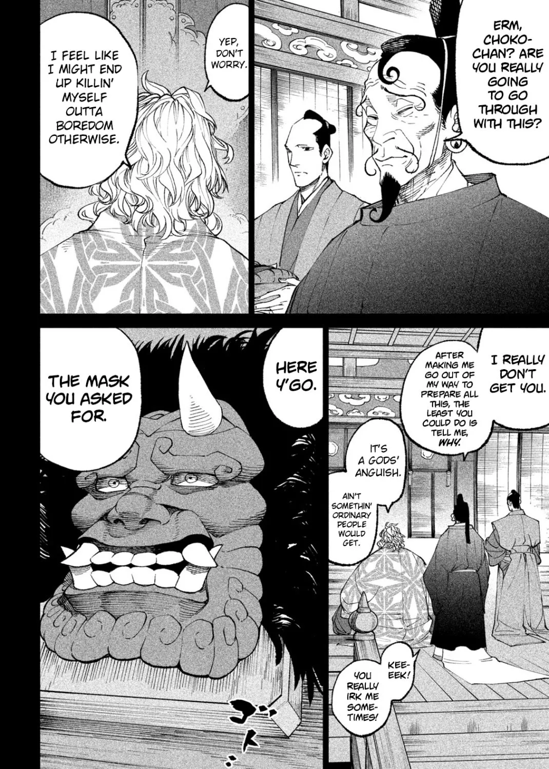 Tenkaichi - Nihon Saikyou Mononofu Ketteisen Chapter 19 page 63 - 