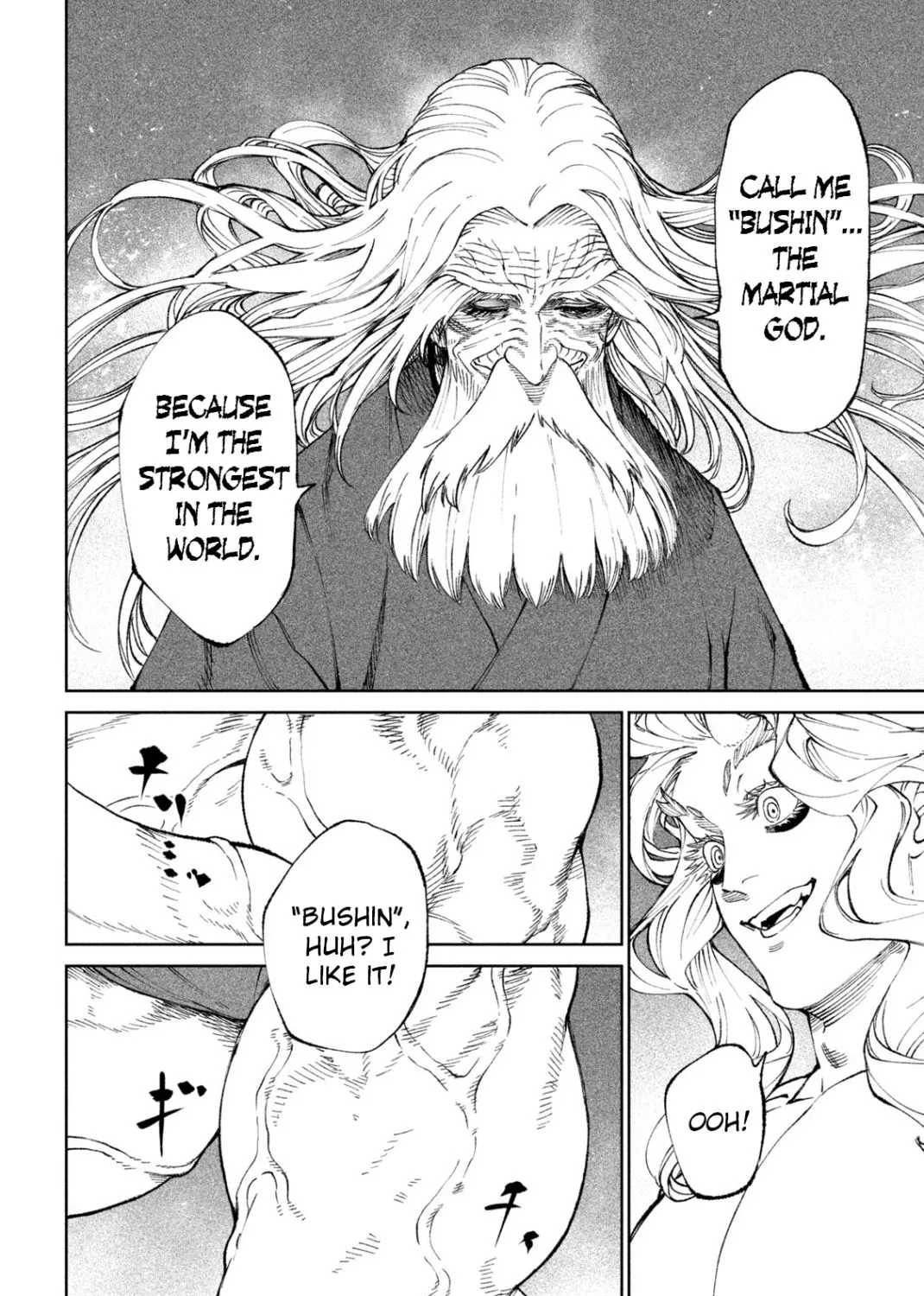 Tenkaichi - Nihon Saikyou Mononofu Ketteisen Chapter 19 page 71 - 