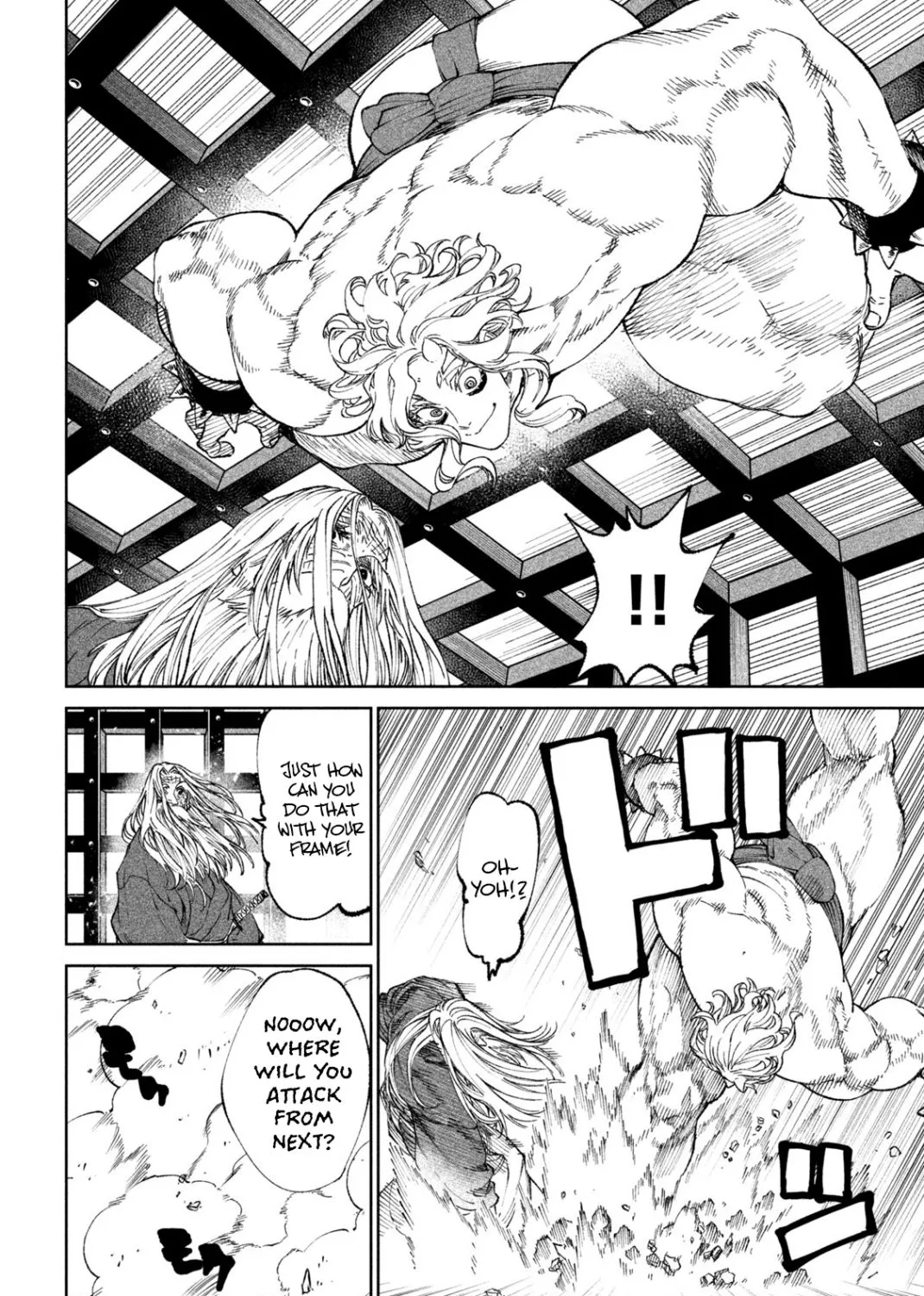 Tenkaichi - Nihon Saikyou Mononofu Ketteisen Chapter 19 page 77 - 