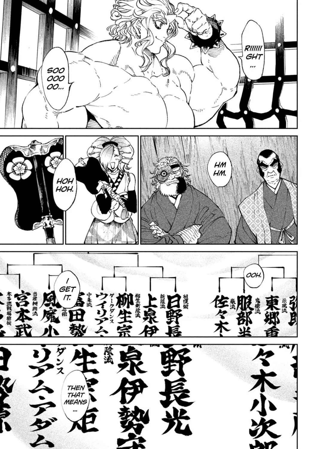 Tenkaichi - Nihon Saikyou Mononofu Ketteisen Chapter 19 page 9 - 