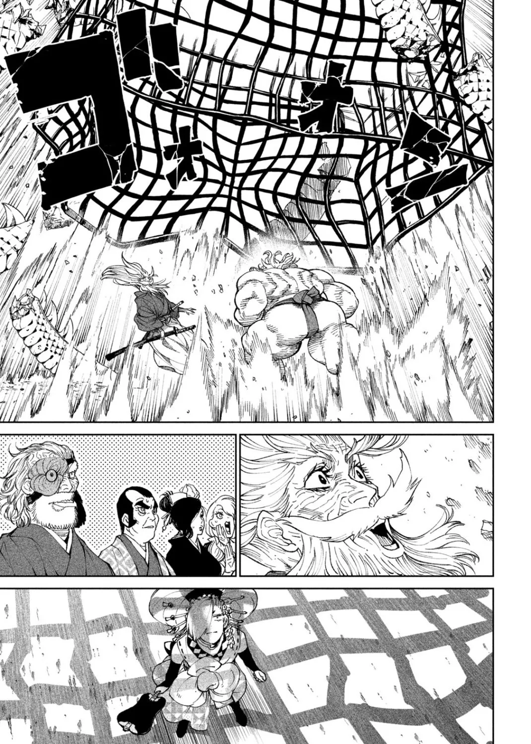 Tenkaichi - Nihon Saikyou Mononofu Ketteisen Chapter 19 page 83 - 