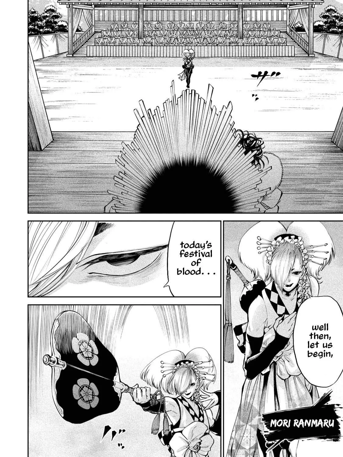 Tenkaichi - Nihon Saikyou Mononofu Ketteisen Chapter 2 page 11 - 