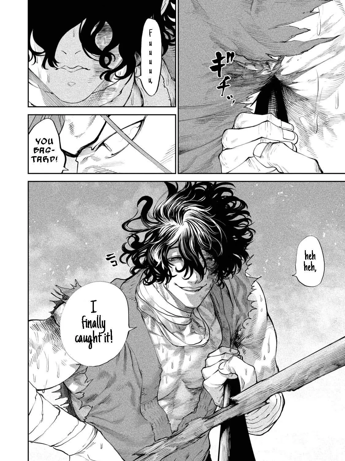 Tenkaichi - Nihon Saikyou Mononofu Ketteisen Chapter 2 page 101 - 