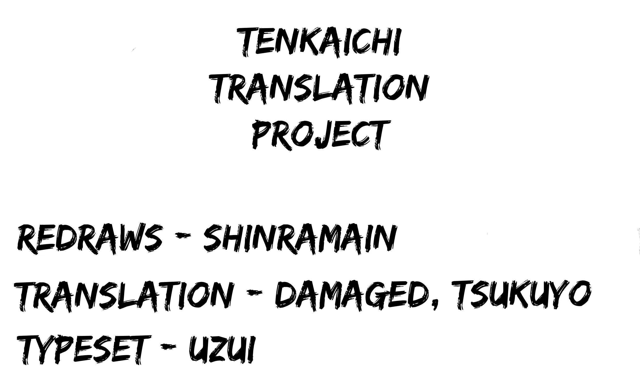 Tenkaichi - Nihon Saikyou Mononofu Ketteisen Chapter 2 page 113 - 