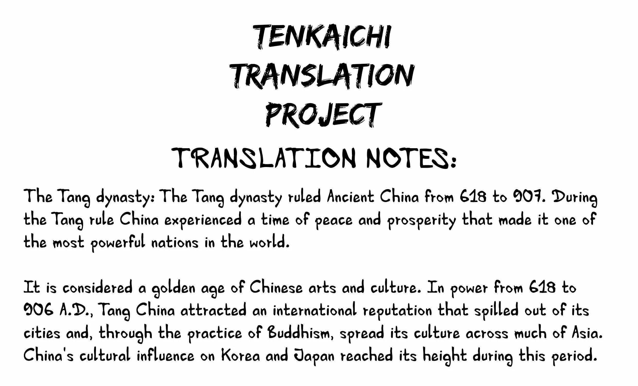 Tenkaichi - Nihon Saikyou Mononofu Ketteisen Chapter 2 page 116 - 