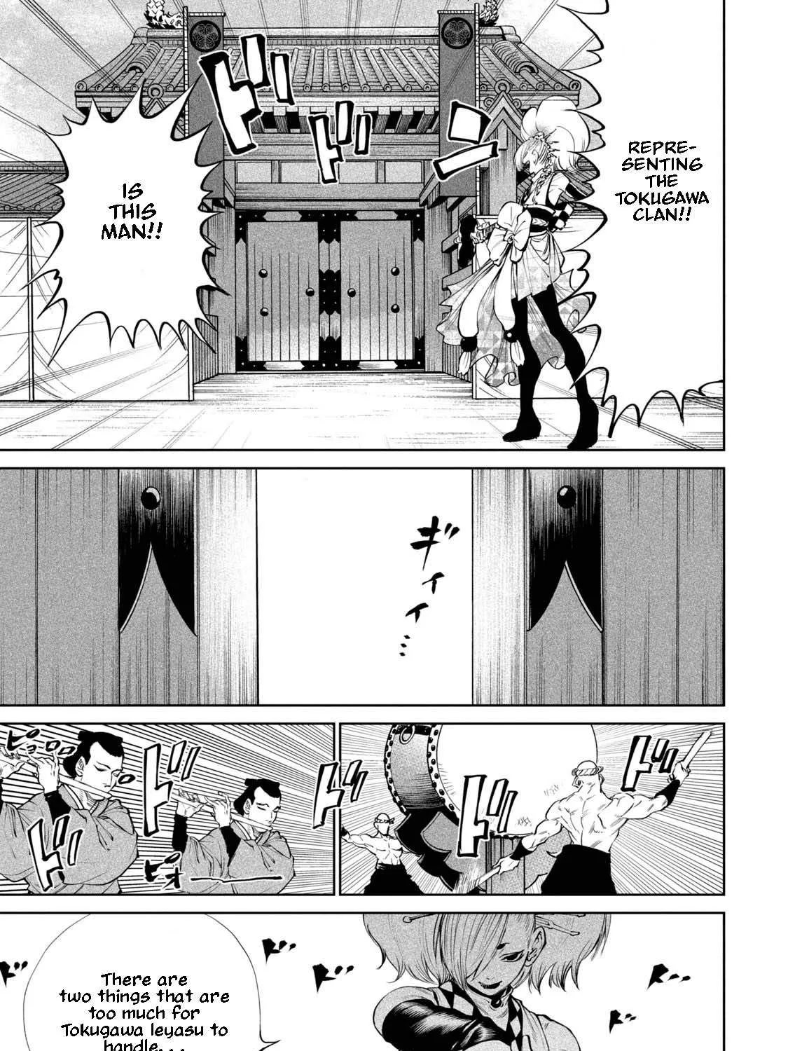 Tenkaichi - Nihon Saikyou Mononofu Ketteisen Chapter 2 page 13 - 