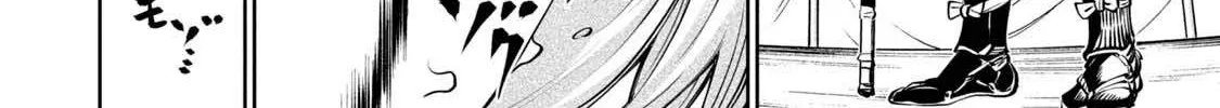 Tenkaichi - Nihon Saikyou Mononofu Ketteisen Chapter 2 page 22 - 