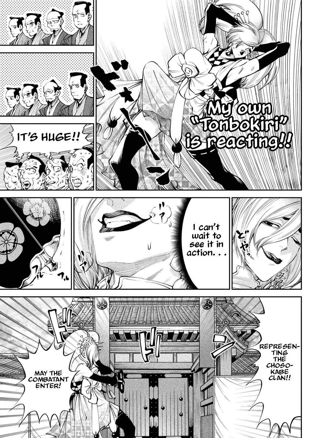Tenkaichi - Nihon Saikyou Mononofu Ketteisen Chapter 2 page 23 - 