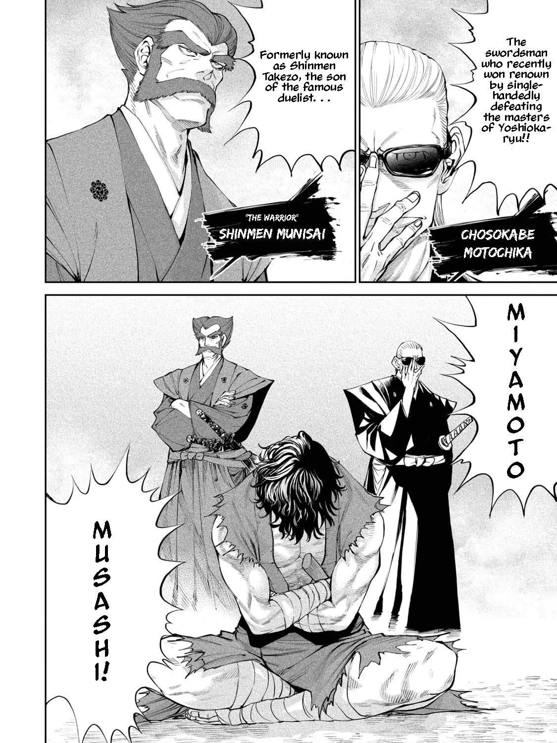 Tenkaichi - Nihon Saikyou Mononofu Ketteisen Chapter 2 page 25 - 