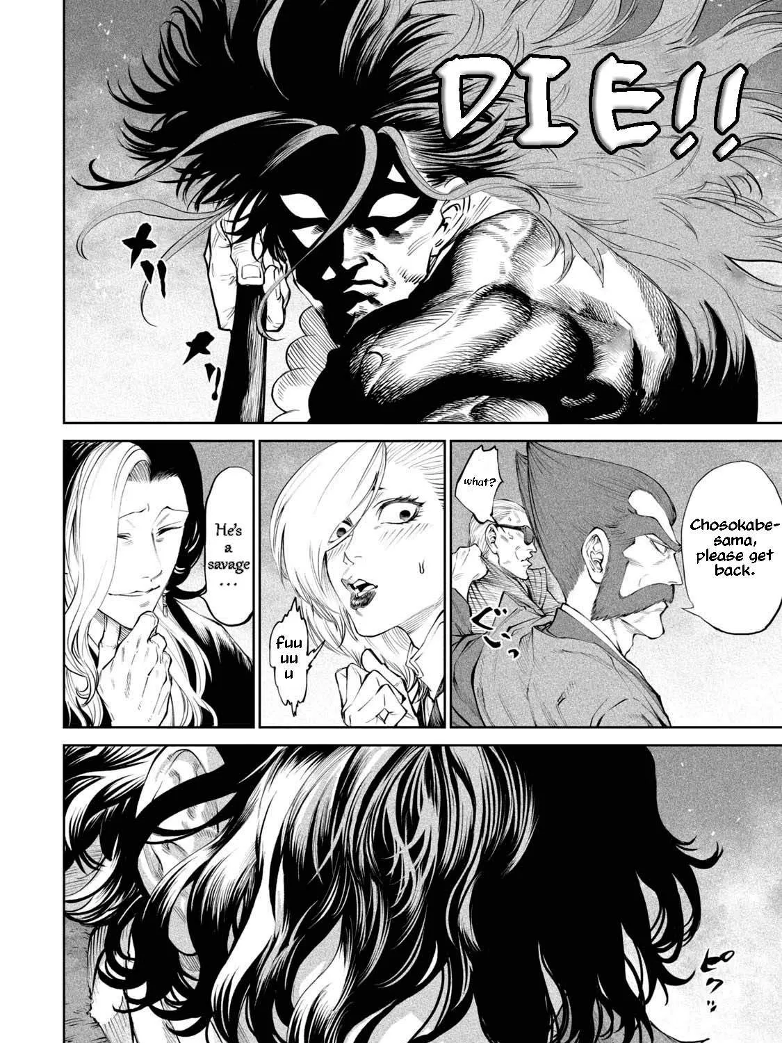 Tenkaichi - Nihon Saikyou Mononofu Ketteisen Chapter 2 page 35 - 