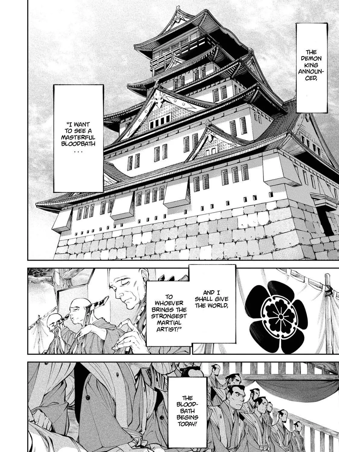 Tenkaichi - Nihon Saikyou Mononofu Ketteisen Chapter 2 page 5 - 