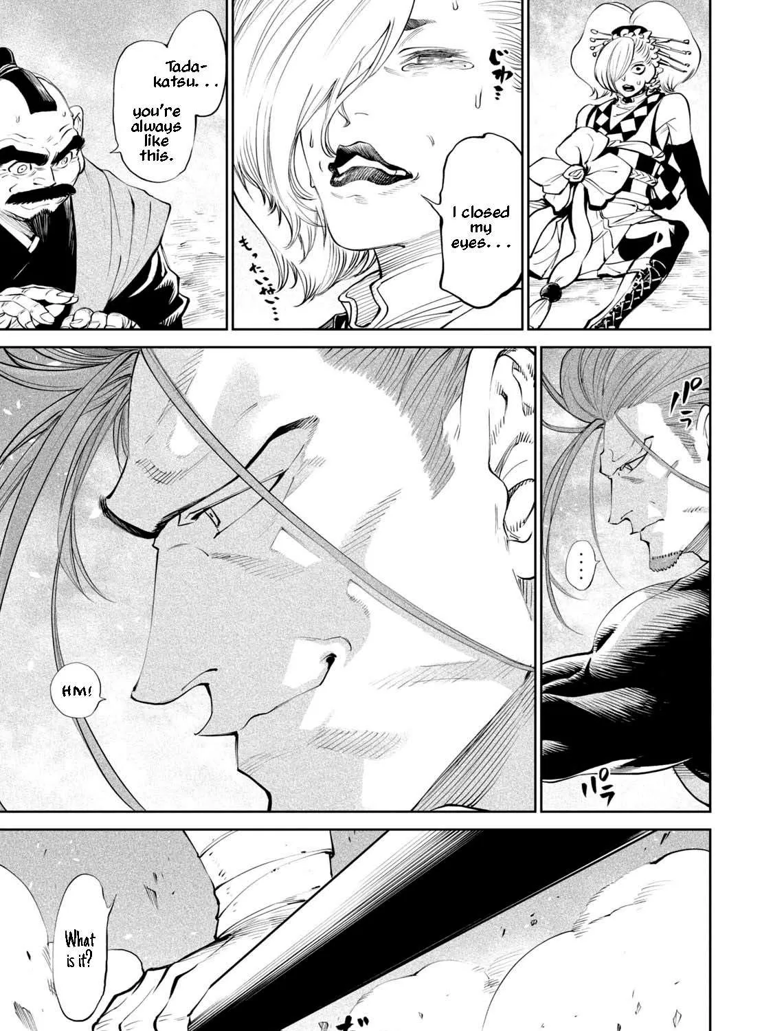Tenkaichi - Nihon Saikyou Mononofu Ketteisen Chapter 2 page 41 - 