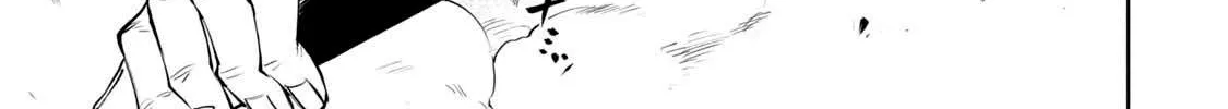 Tenkaichi - Nihon Saikyou Mononofu Ketteisen Chapter 2 page 42 - 