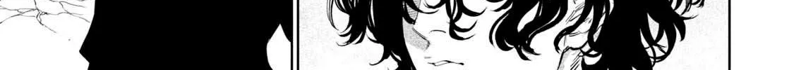 Tenkaichi - Nihon Saikyou Mononofu Ketteisen Chapter 2 page 46 - 