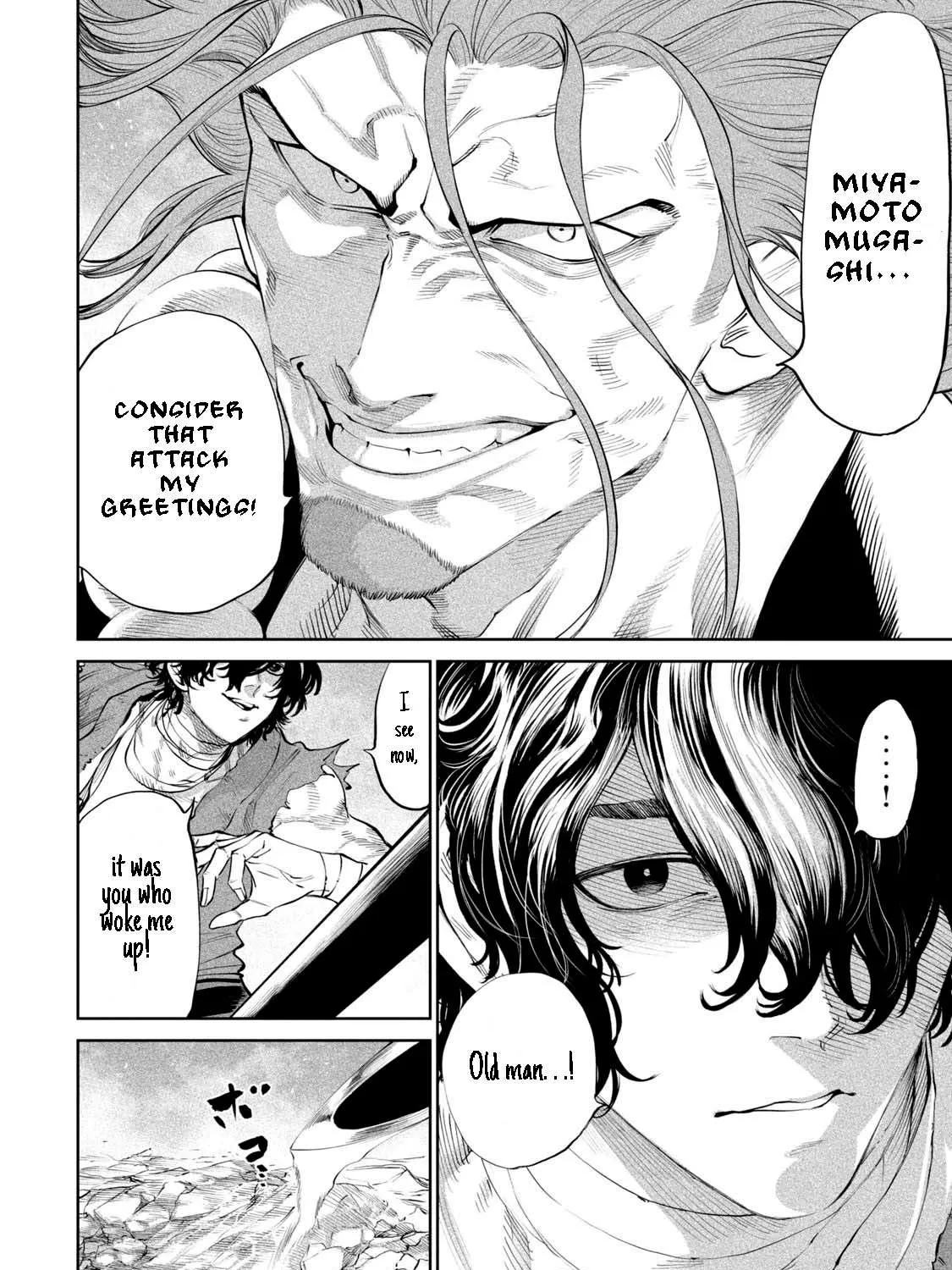 Tenkaichi - Nihon Saikyou Mononofu Ketteisen Chapter 2 page 47 - 