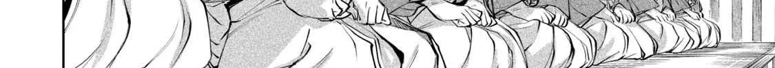 Tenkaichi - Nihon Saikyou Mononofu Ketteisen Chapter 2 page 6 - 