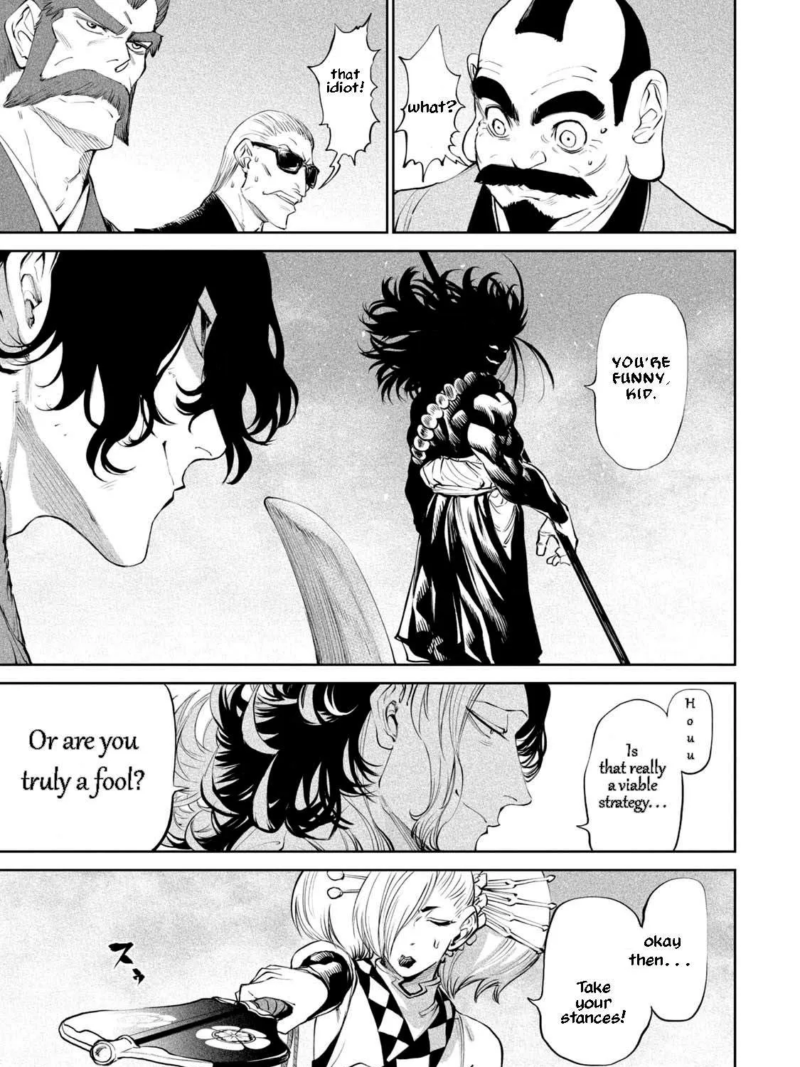Tenkaichi - Nihon Saikyou Mononofu Ketteisen Chapter 2 page 53 - 