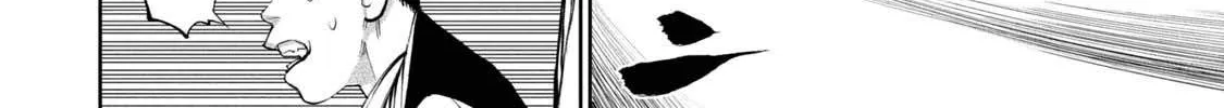 Tenkaichi - Nihon Saikyou Mononofu Ketteisen Chapter 2 page 66 - 