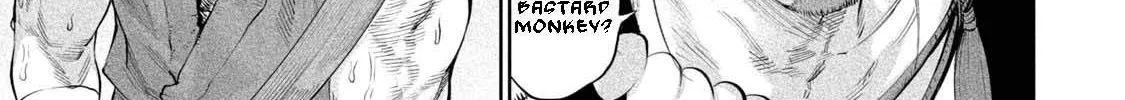 Tenkaichi - Nihon Saikyou Mononofu Ketteisen Chapter 2 page 72 - 