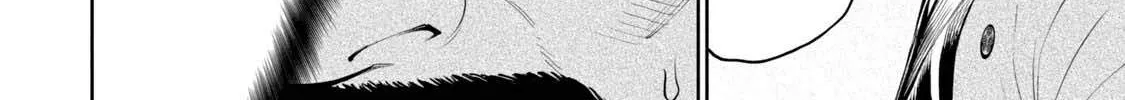 Tenkaichi - Nihon Saikyou Mononofu Ketteisen Chapter 2 page 74 - 
