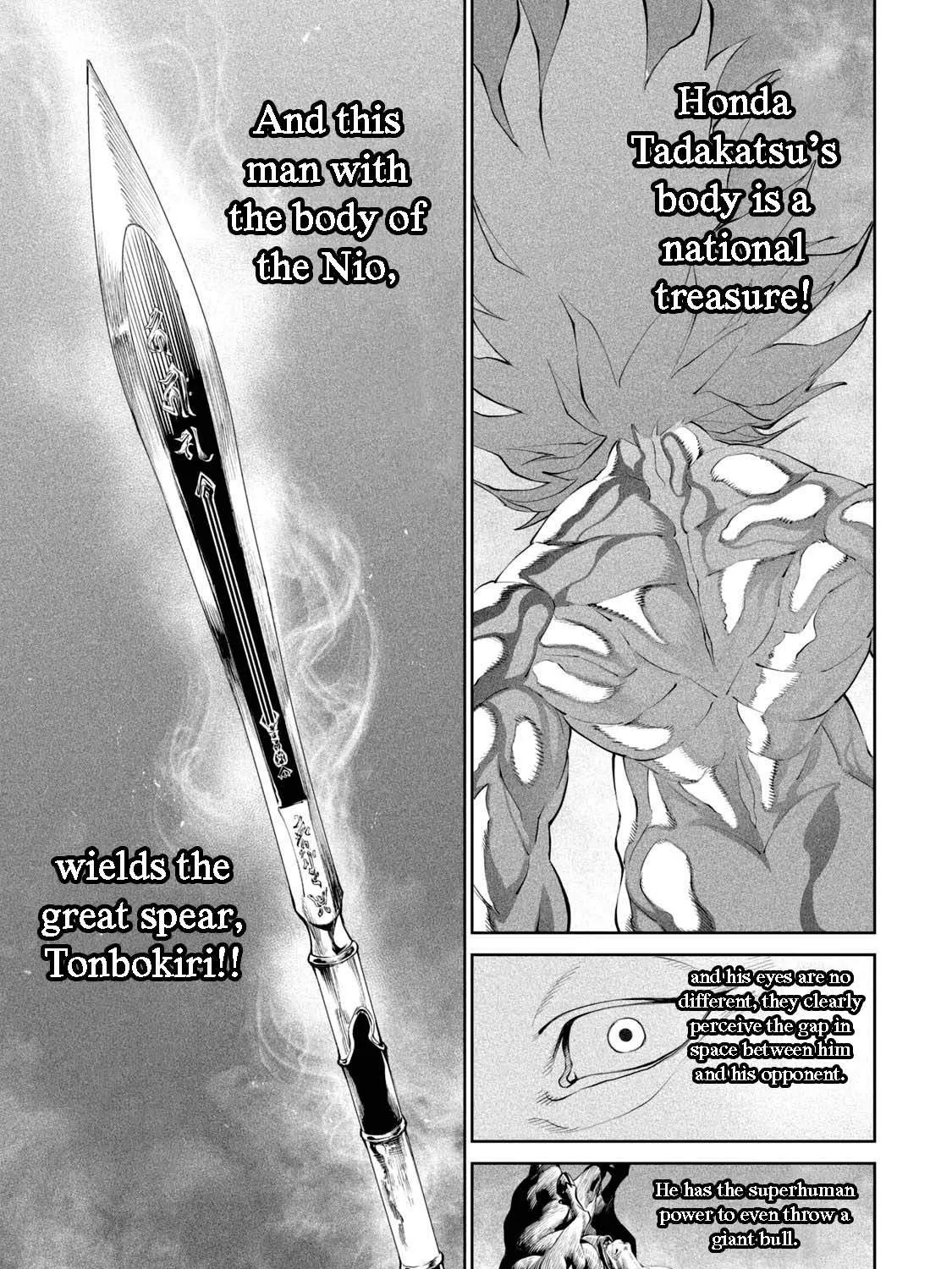 Tenkaichi - Nihon Saikyou Mononofu Ketteisen Chapter 2 page 75 - 